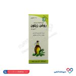 روغن زیتون موضعی کیمیا دارو سپهر 60 میل